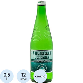 Вода минеральная Новотерская лечебно-столовая газированная 0,5 л