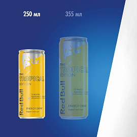 Напиток энергетический Red Bull тропические фрукты 0,250 л