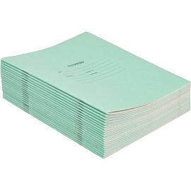 Тетрадь школьная зеленая А5 18 листов 60 г/кв.м в клетку (20 штук в упаковке)