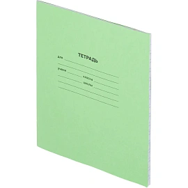 Тетрадь школьная зеленая А5 12 листов в косую линию