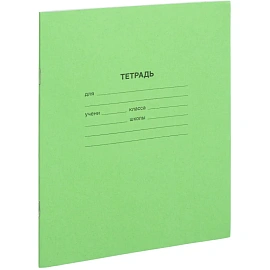 Тетрадь школьная зеленая А5 18 листов в клетку