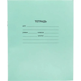 Тетрадь в зеленом офсете 24л., линия, штука, внутр.блок 100% белизна