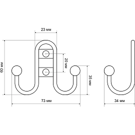 Вешалка настенная Стандарт 208 B CP хром (73х34х60 мм, 2 крючка)