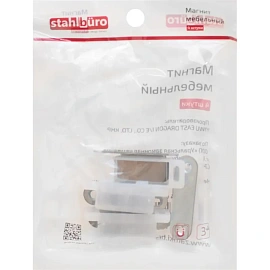 Накладка StahlBuro белый 45х14 мм