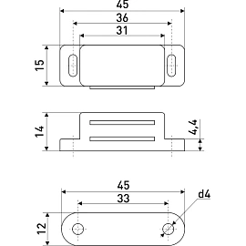 Накладка StahlBuro белый 45х14 мм