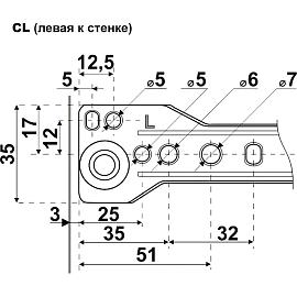 Направляющие StahlBuro 450/0,8 серый