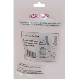 Петля StahlBuro 1110 Clip-On хром