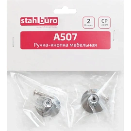 Ручка StahlBuro A507 хром