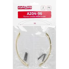 Ручка StahlBuro A204-96 золото