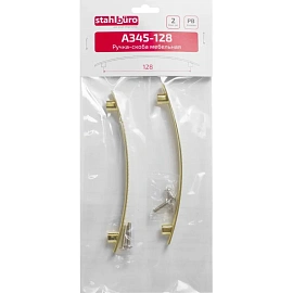 Ручка StahlBuro A345-128 золото