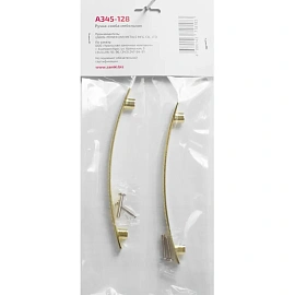 Ручка StahlBuro A345-128 золото