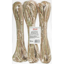 Шнур полипропиленовый плетёный (3 мм, 20 м, 3 штуки в упаковке)