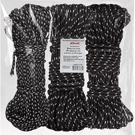 Шнур полипропиленовый плетёный (4 мм, 20 м, 3 штуки в упаковке)