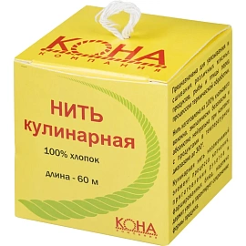 Нить хлопковая 900 тэкс (60 м, 0.07 кг)