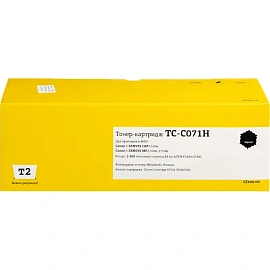 Картридж лазерный T2 071H (TC-C071H) для Canon чёрный совместимый