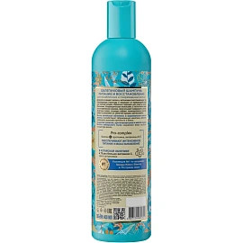 Шампунь Natura Siberica Облепиховый для тонких и повреждённых волос 400 мл