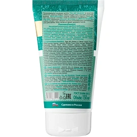 Гель для умывания Рецепты бабушки Агафьи очищающий 150 мл