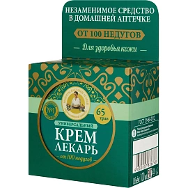 Крем для рук и тела Рецепты бабушки Агафьи Лекарь Агафьи 100 мл