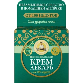Крем для рук и тела Рецепты бабушки Агафьи Лекарь Агафьи 100 мл