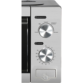 Микроволновая печь Pioneer MW212M серебристая