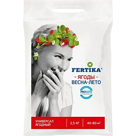 Удобрение универсальное Фертика Ягодное 2.5 кг