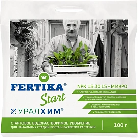 Удобрение универсальное Фертика Start 100 г