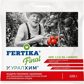 Удобрение Фертика Final 100 г