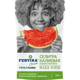 Удобрение Фертика Селитра калиевая 500 г