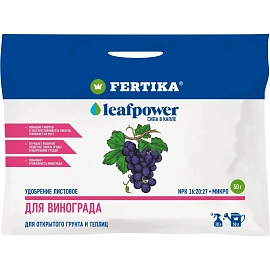 Удобрение Leaf Power ДЛЯ ВИНОГРАДА 50г, Ф04167