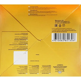 Чай чёрный Beta Tea Golden Quality 100 пакетиков