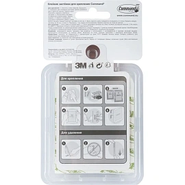 Застежки самоклеящиеся Command для картин белые большие 8 пар (17206-2)