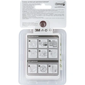 Застежки самоклеящиеся Command для картин белые малые 8 пар (17202-2)