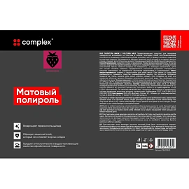 Полироль для салона матовый Vortex Complex Politura Milk Земляника 250 мл (концентрат)