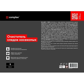 Очиститель следов насекомых Vortex Complex DeBug 1 л (концентрат)