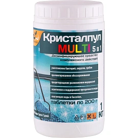 Средство для дезинфекции воды в бассейнах Кристалпул Multi 5в1 1 кг