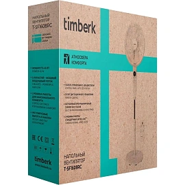 Вентилятор напольный Timberk T-SF1608RC, 45Вт, белый