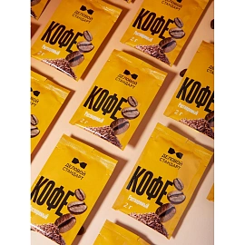 Кофе порционный растворимый Деловой Стандарт (100 пакетиков по 2 г)