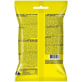 Мармелад Orion Jelly Boy со вкусом киви 66 г