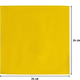Салфетки бумажные Gratias 2-слойные 24x24 см жёлтые (250 листов в пачке) фото Салфетки бумажные Gratias 2-слойные 24x24 см жёлтые (250 листов в пачке)