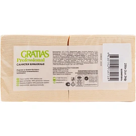 Салфетки бумажные Gratias Professional 2-слойные 24x24 см шампань (250 листов в пачке) фото Салфетки бумажные Gratias Professional 2-слойные 24x24 см шампань (250 листов в пачке)
