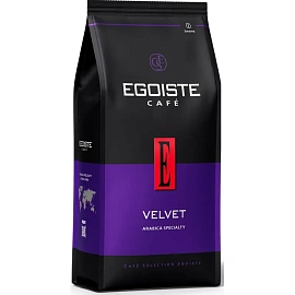 Кофе в зёрнаx Egoiste Velvet арабика 100% 800 г (пакет)