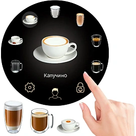 Кофемашина Proxima Dr. Coffee H2 фото Кофемашина Proxima Dr. Coffee H2