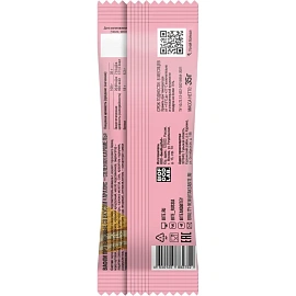 Вафли Bite арахис-солёная карамель 35 г