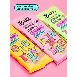Вафли Bite арахис-солёная карамель 35 г