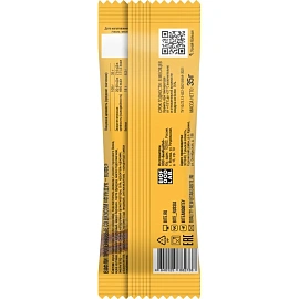 Вафли Bite фундук-кофе 35 г