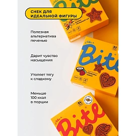 Печенье Bite вишня-шоколад 115 г