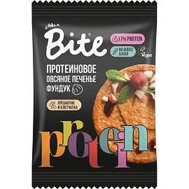 Печенье Bite овсяное протеиновое с фундуком, 69г