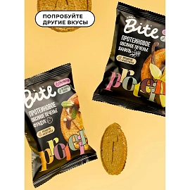 Печенье овсяное Bite протеиновое с фундуком 69 г