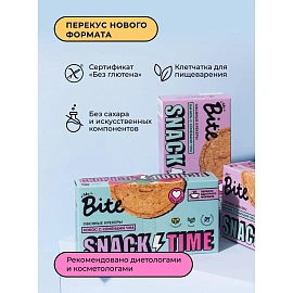 Крекер овсяный Bite ваниль и семена чиа 125 г