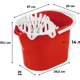 Ведро с отжимом SYR Easy Squeezy 14 л пластик красное (сливной носик)